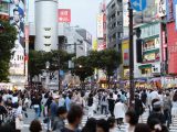 Финансовая улица в Японии